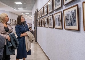 Презентация XXV конкурса  фотографии «им. А. Ефремова 2026»