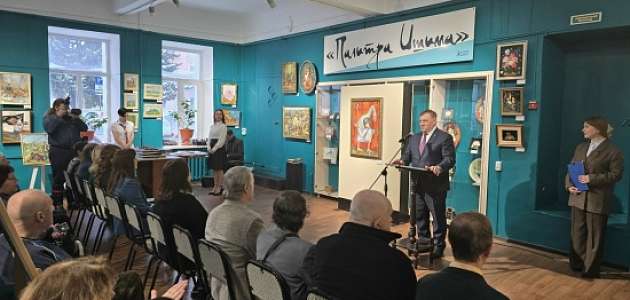 Итоги выставки-конкурса "Палитра Ишима 2025"
