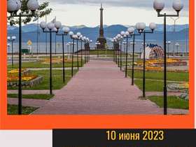 Кто желает увлекательно провести субботу?  Петропавловский АКВАПАРК