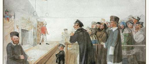 ЕРШОВ/ФАКТЫ БИОГРАФИИ/037