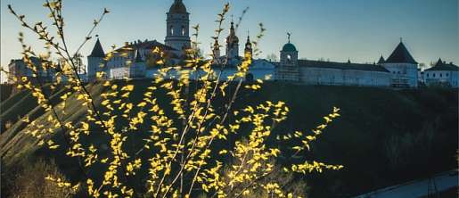 ЕРШОВ/ФАКТЫ БИОГРАФИИ/032