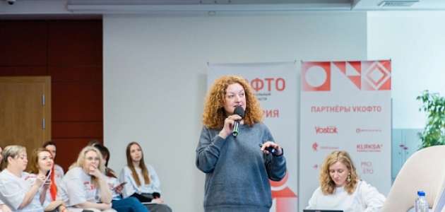 Сотрудники музейного комплекса им. П.П. Ершова посетили V Культурно-образовательный форум КОФТО