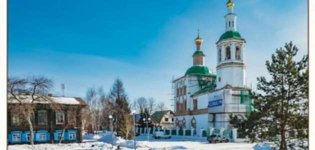 ЕРШОВ/ФАКТЫ БИОГРАФИИ/006
