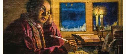 ЕРШОВ/ФАКТЫ БИОГРАФИИ/039