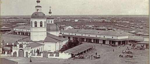 ЕРШОВ/ФАКТЫ БИОГРАФИИ/058