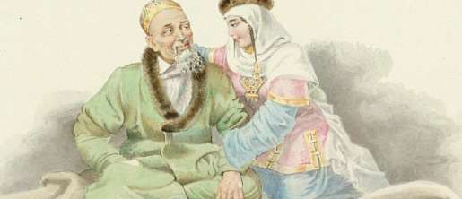 ЕРШОВ/ФАКТЫ БИОГРАФИИ/054