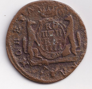 Сибирская монета. 1777 год. Колыванский монетный двор.