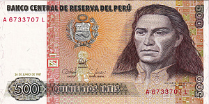 Бумажный денежный знак Перу достоинством 500 инти 1987 год. Серия А № 6733707