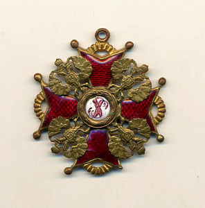 Знак Ордена Святого Станислава. Конец ХIХ - начало ХХ вв. Бронза, эмаль, чеканка.