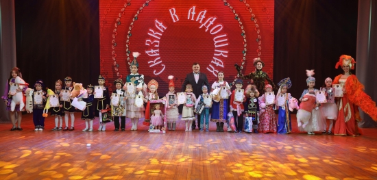 В очередной раз на Ишимской земле состоялось награждение победителей и участников творческого детского конкурса «Сказка в ладошках - 2023»