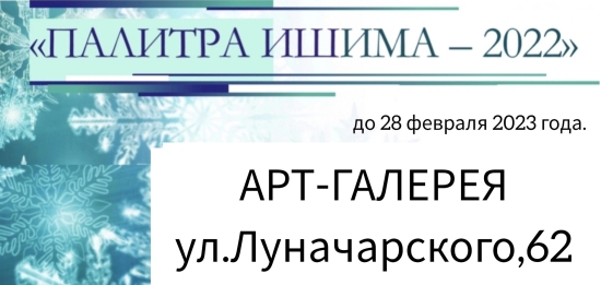 Выходные - отличный повод сходить всей семьёй в музей!