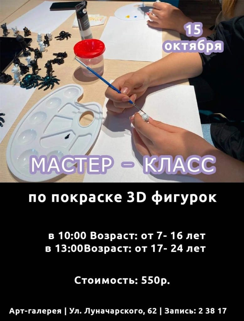 WhkKki8NMoE.jpg