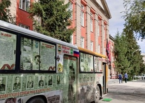 В Ишим приедет необычный музей «Автобус Победы»