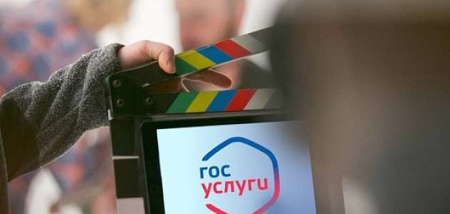 Кинематографисты Тюменской области могут получить субсидии онлайн