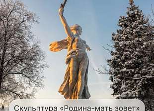 Николай Васильевич, ровно 115 лет назад родился всемирно известный тоболяк!