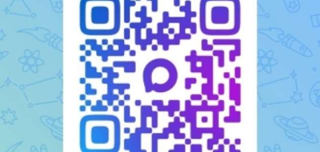 Ишимский музейный комплекс им. П.П. Ершова теперь в мессенджере Max