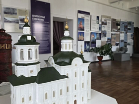 Открытие выставки "Архитектура Ишима"