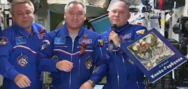 Как Ишим связан с освоением космоса?