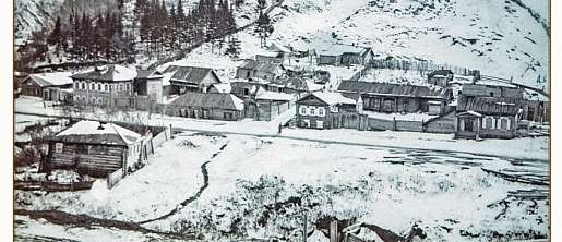 ЕРШОВ/ФАКТЫ БИОГРАФИИ/033