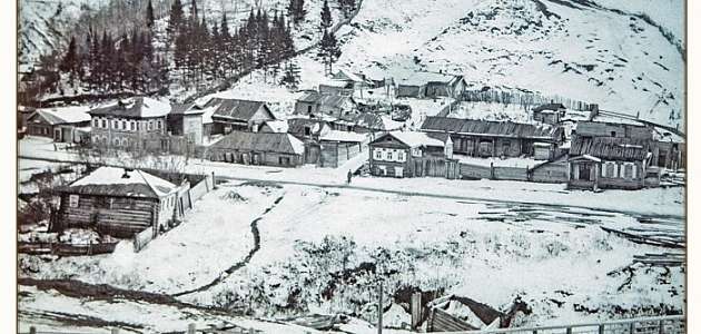 ЕРШОВ/ФАКТЫ БИОГРАФИИ/033