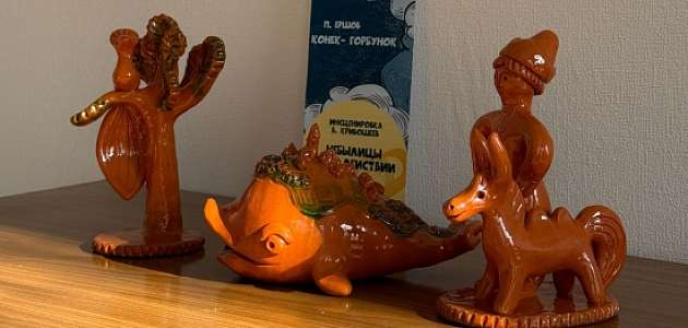 Пополнение коллекции в музее П.П. Ершова