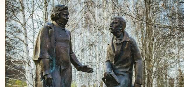 ЕРШОВ/ФАКТЫ БИОГРАФИИ/052