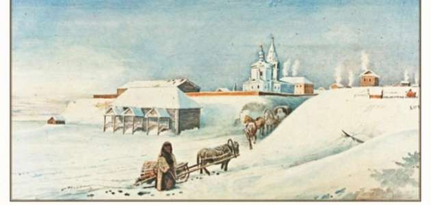 ЕРШОВ/ФАКТЫ БИОГРАФИИ/009